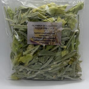 Olympus tea (Sideritis)